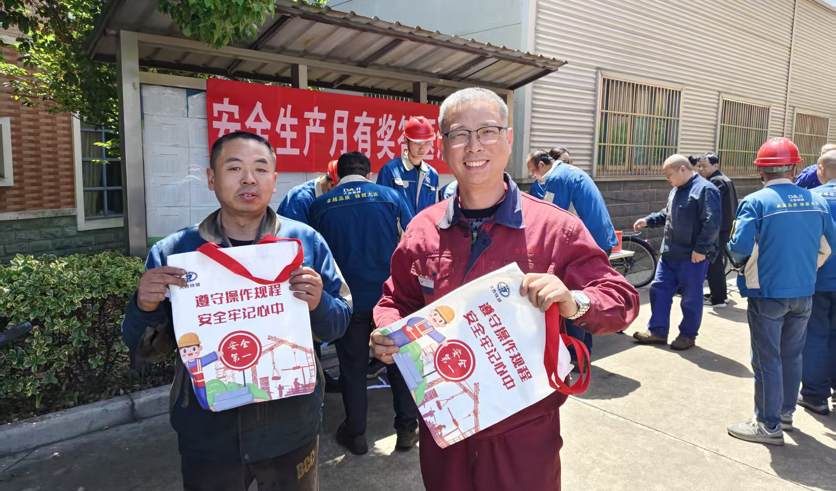 微信图片_20260522125825_6_111.jpg 微信图片_20260522125825_6_111.jpg