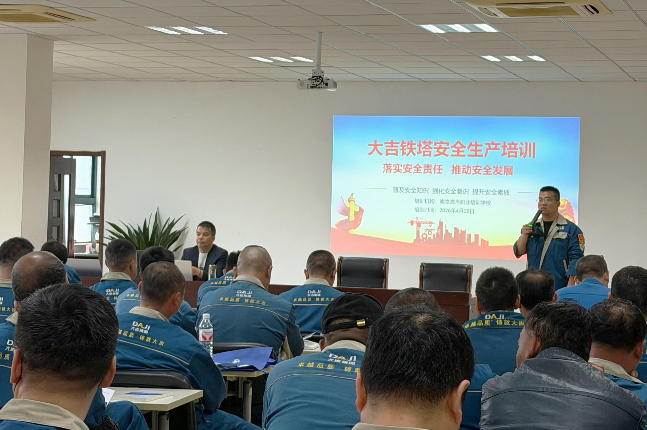 微信图片_20260522125856_10_111.jpg 微信图片_20260522125856_10_111.jpg